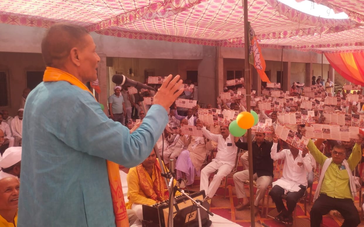 The opposition doesn't see the government's development: Ram Darshan
