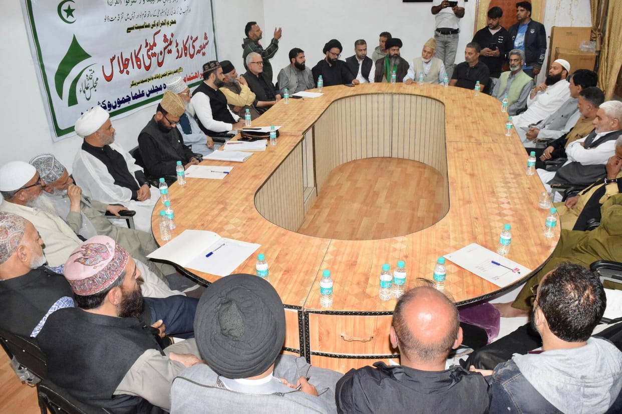 Srinagar, Muhrram, MMU Meeting, Shiya Sunni