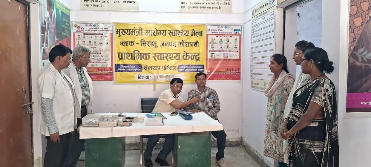 13 patients referred to medical college from Arogya Mela