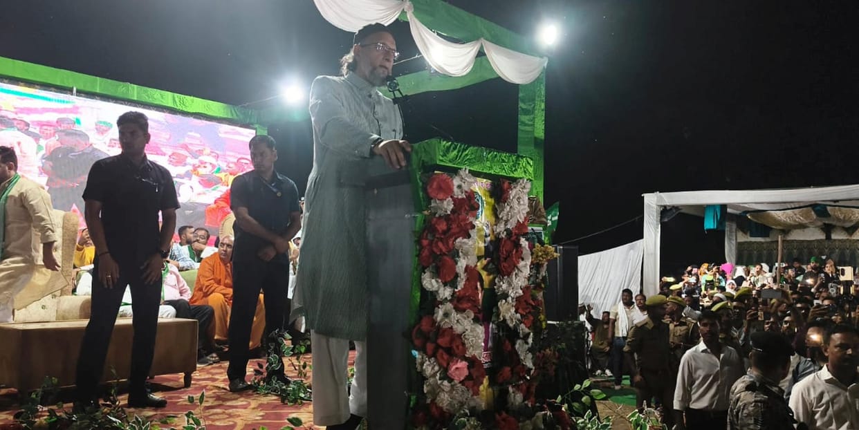 Owaisi speaks in Bahraich: Matera is not anyone's personal fiefdom; the public wants change.