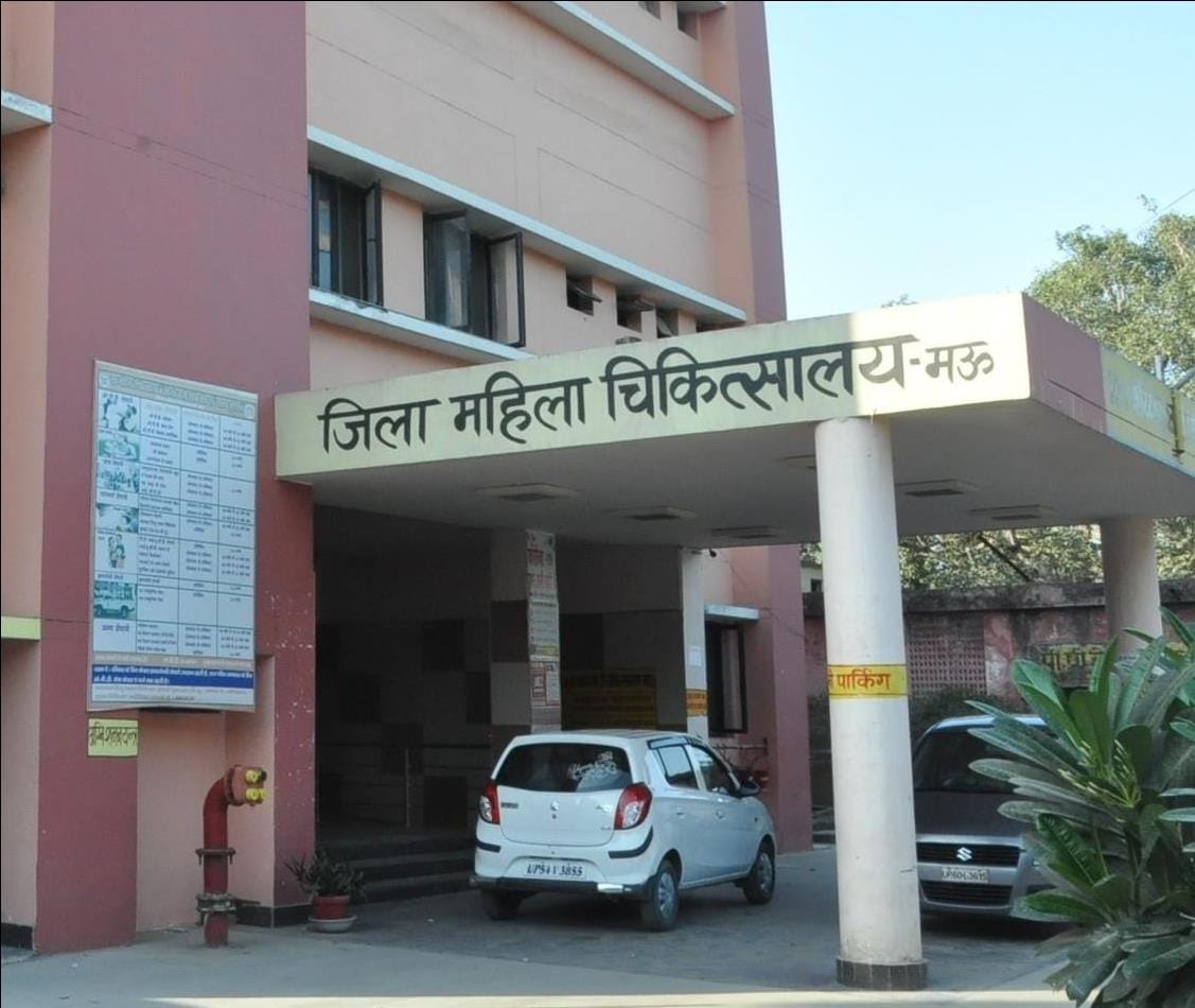 A blood storage unit will be set up at the District Women's Hospital.