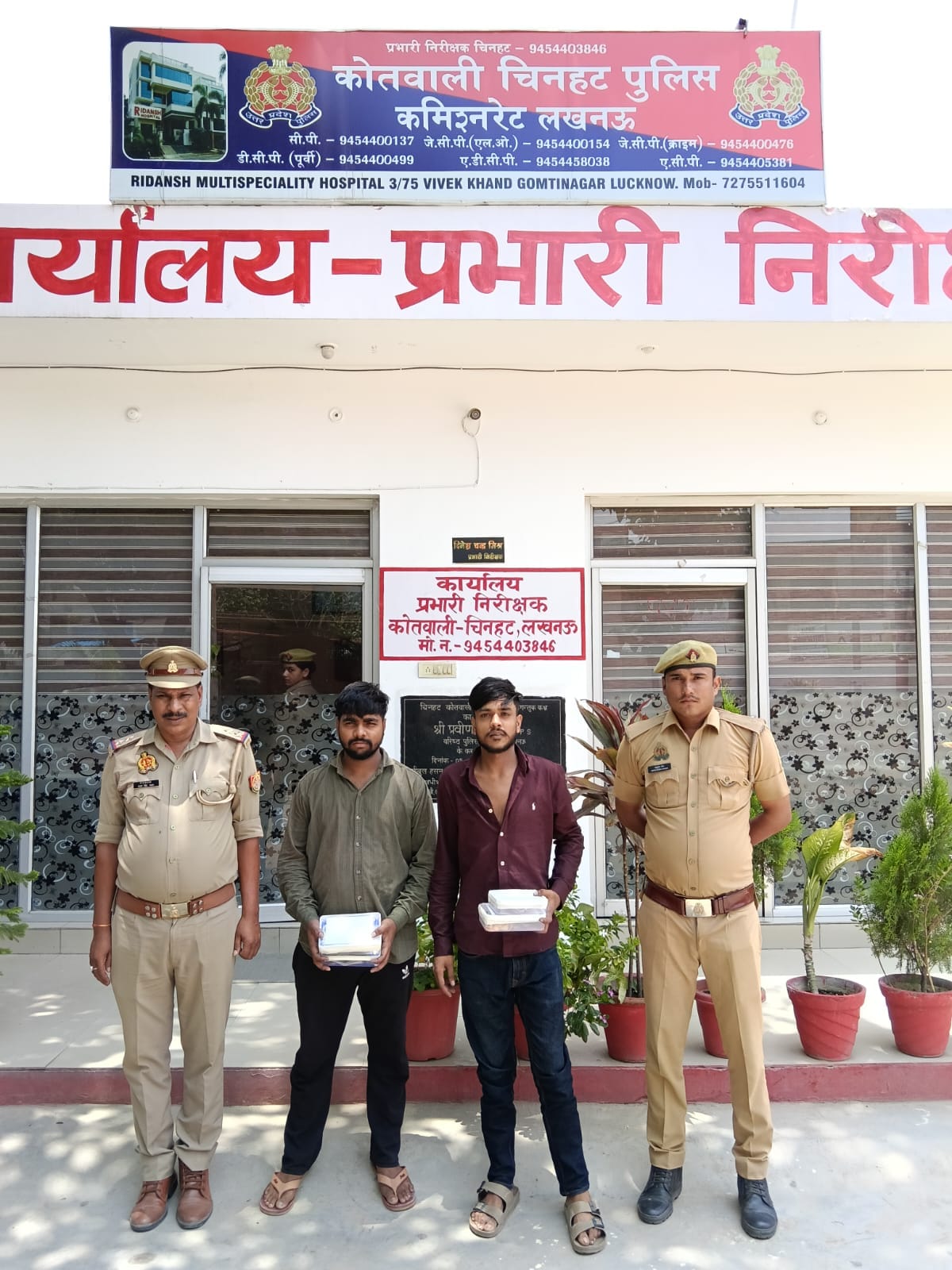 Jewelry stolen by businessman's son to buy a car, four accused arrested