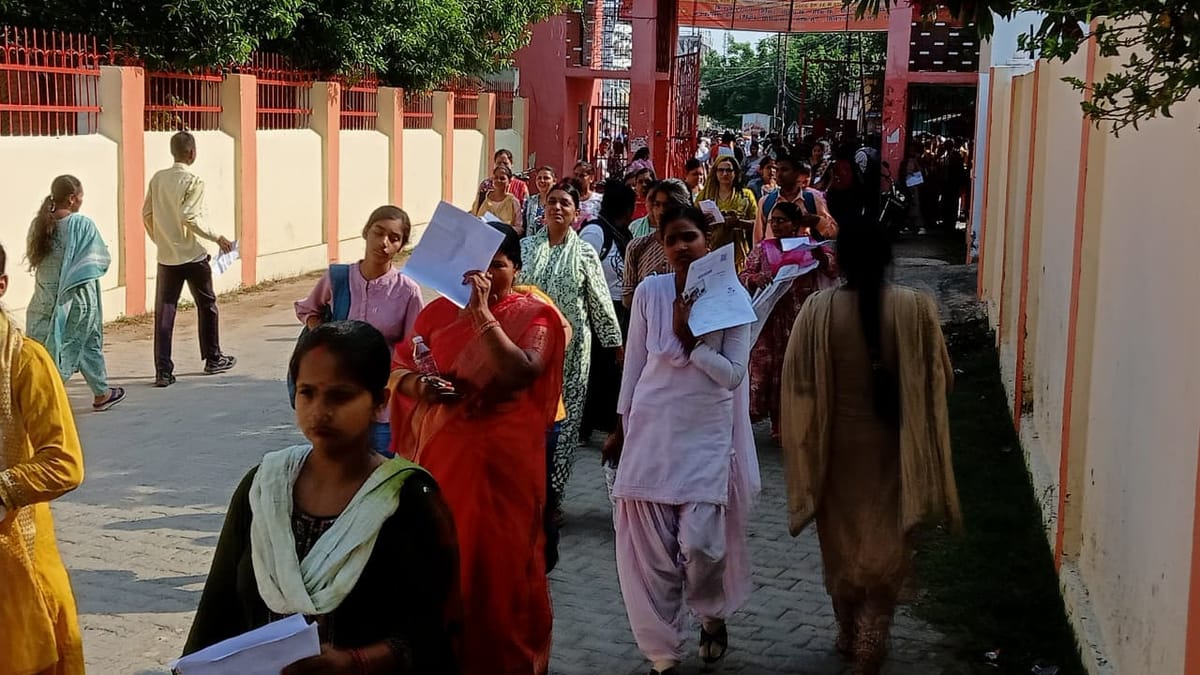 Jaunpur News: 3781 अभ्यर्थियों ने छोड़ी प्रवक्ता परीक्षा