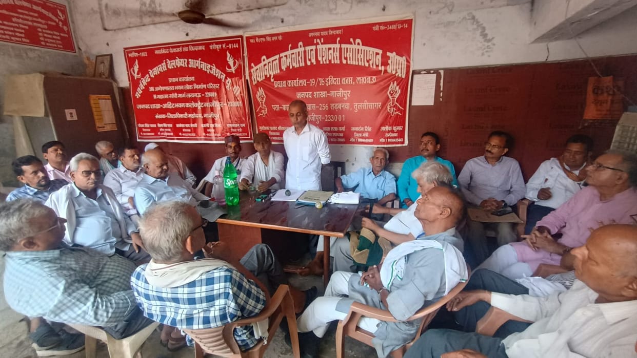 All pensioners should set aside their differences and strengthen the organization.