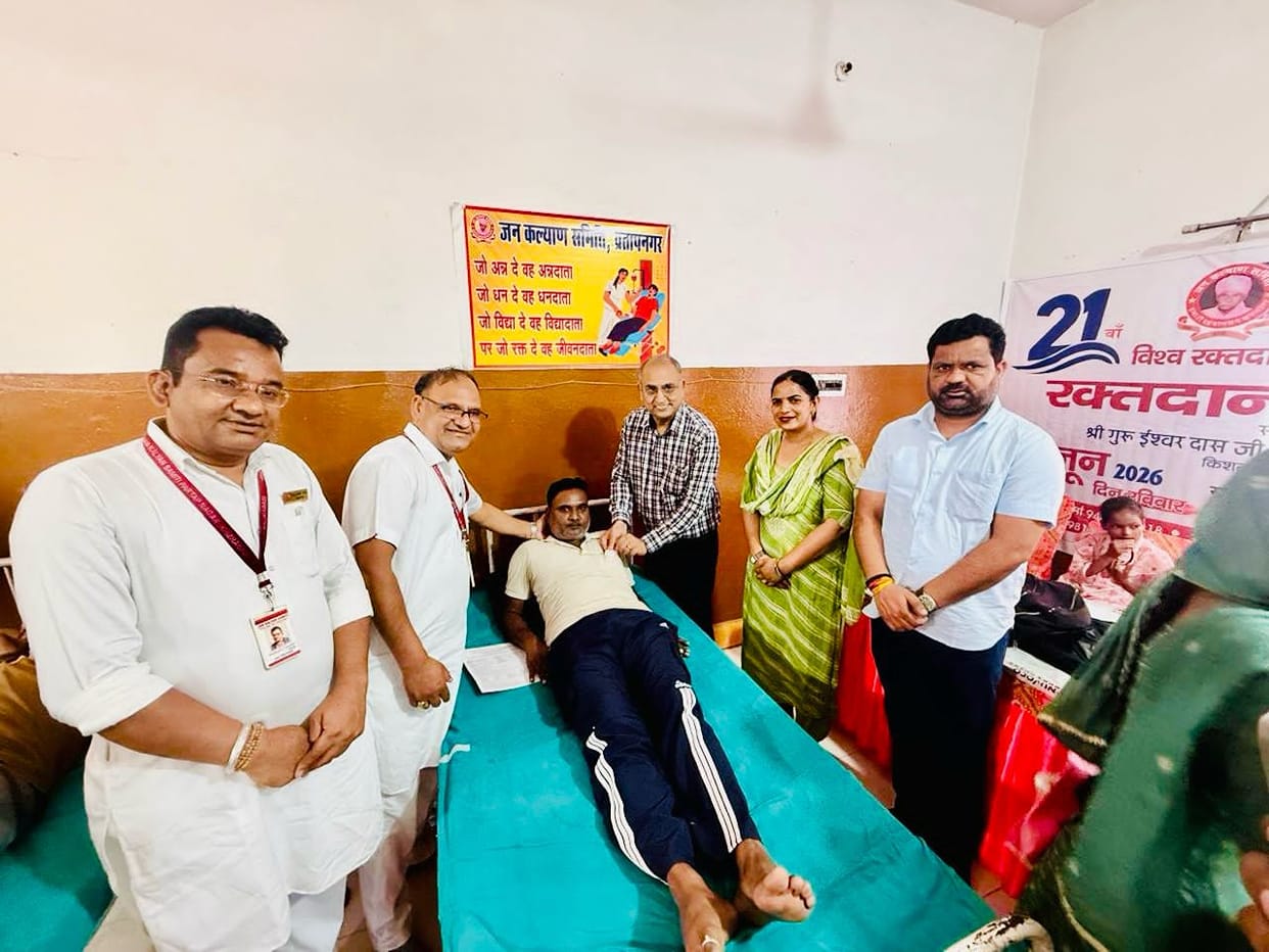 211 units of blood collected at the camp