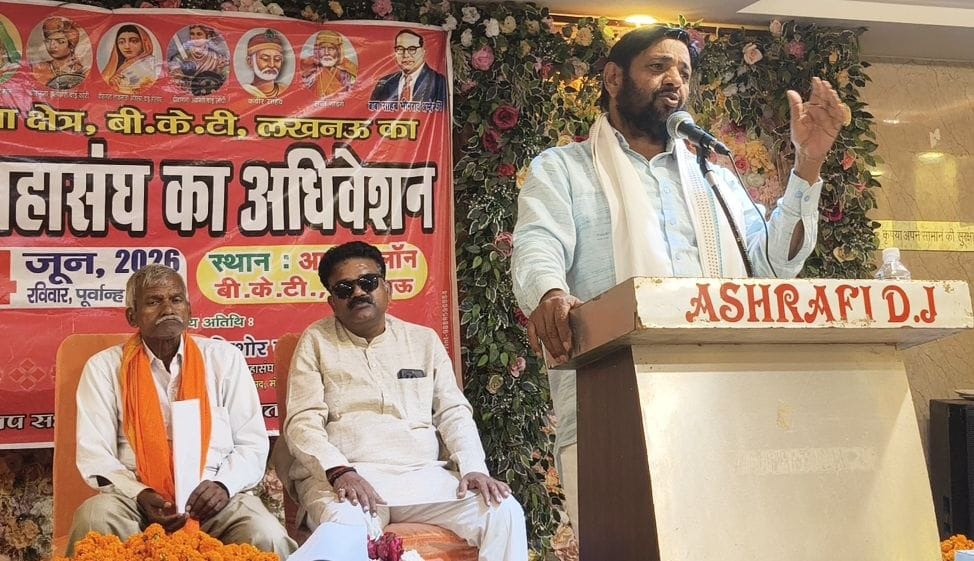 Kaushal Kishore raises questions over Rambhadracharya's statement.