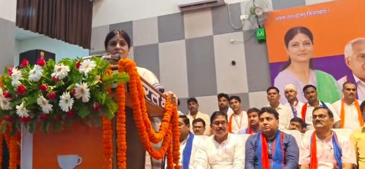 Indecent remarks against any daughter are unacceptable: Anupriya