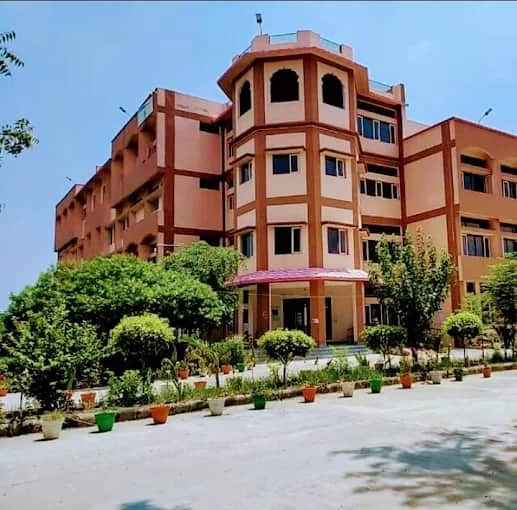 सिरसा मेें राजकीय महिला कॉलेज। 