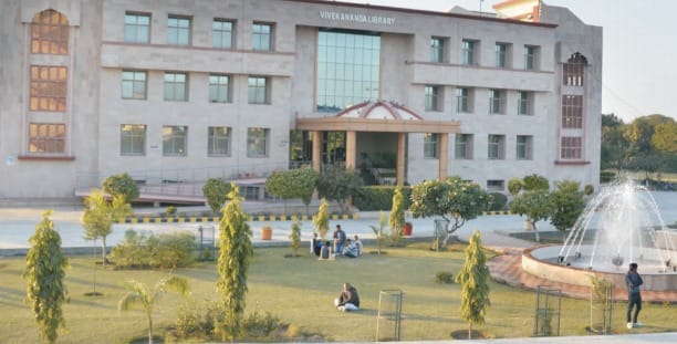 An entrance exam for admission to the Law Department will be held for the first time on June 28.