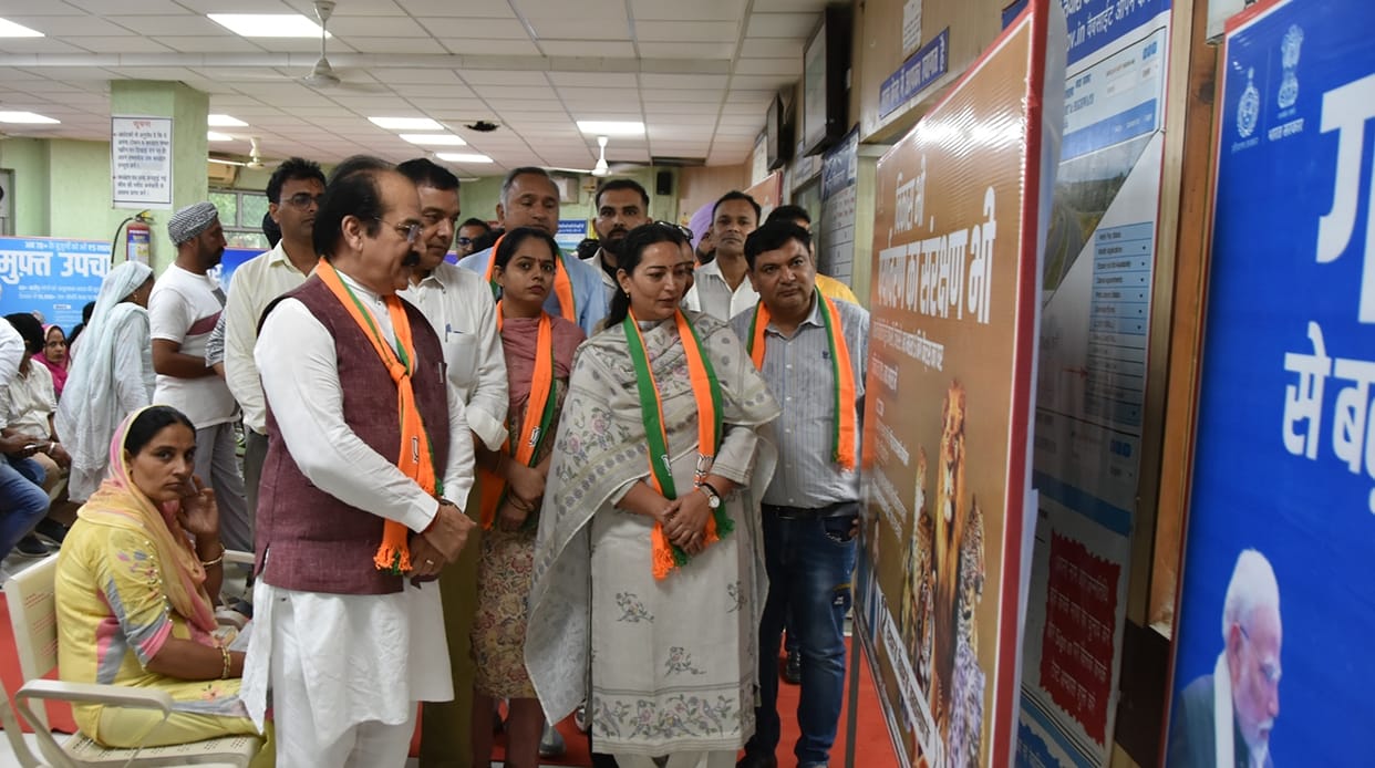 Created awareness about the schemes through the exhibition.