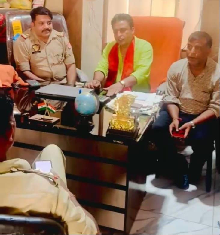 Hindu Raksha Dal state president did not arrive; protest demonstration postponed.