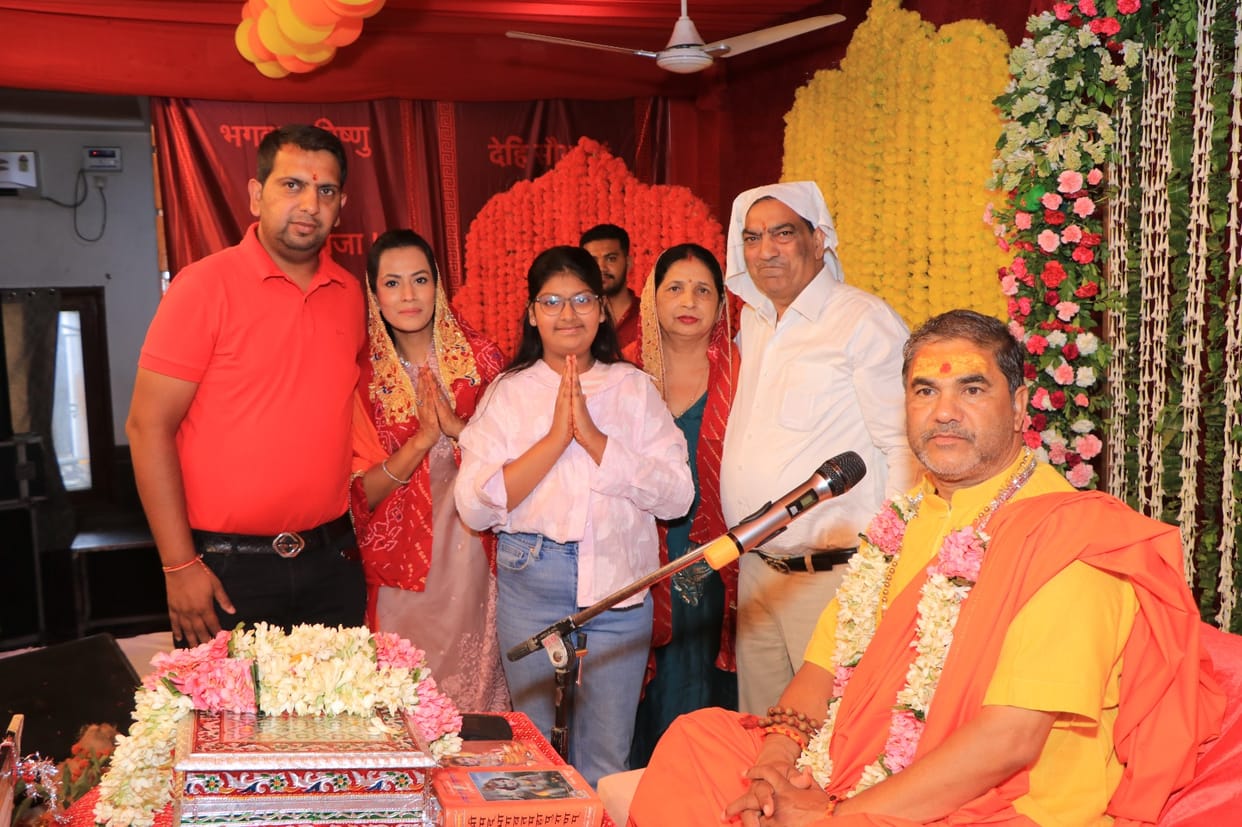 There is no place for status differences in friendship: Acharya Lalmani Pandey
