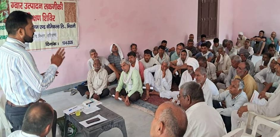 Optimal time for guar sowing begins: Dr. BD Yadav