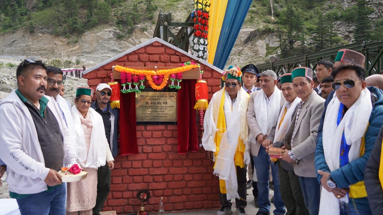 Bailey bridge inaugurated in the border-area Thangi Panchayat