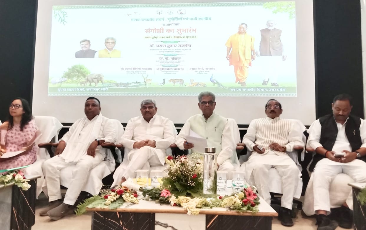Discussion on human-wildlife conflict, emphasis on stopping sugarcane cultivation on forest edge