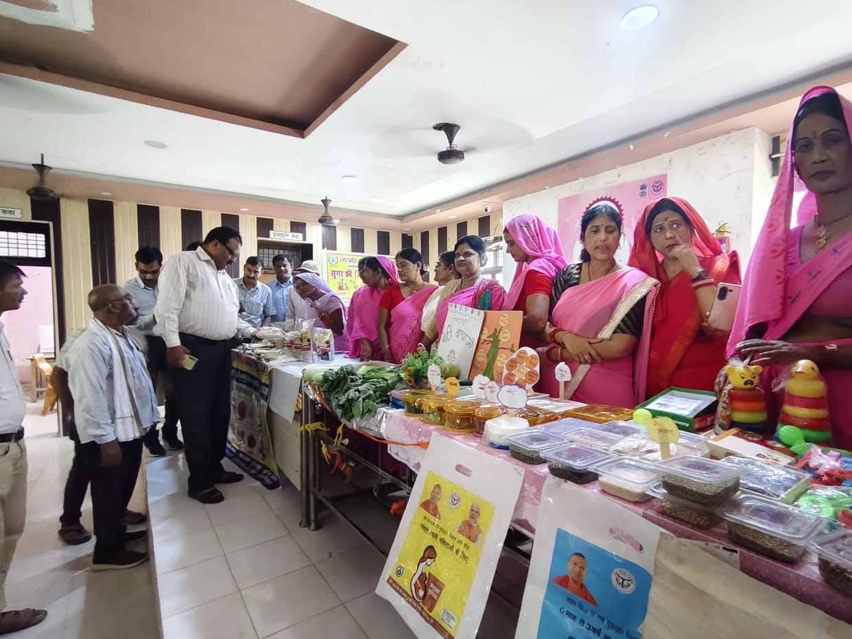 Exhibition organized to mark the completion of 12 years of the Central Government