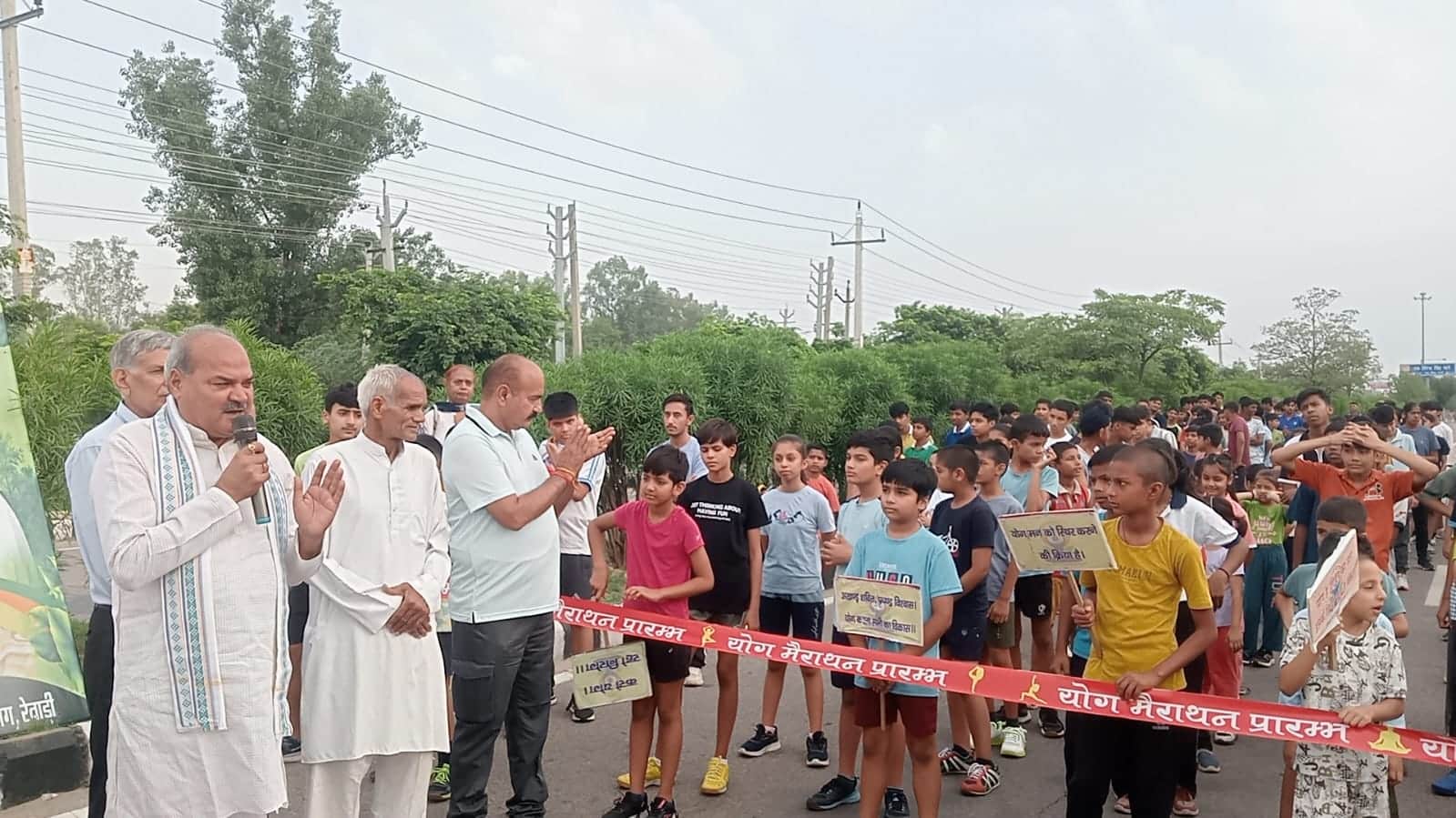 योग मैराथन में भाग लेते युवा। स्रोत : प्रशासन