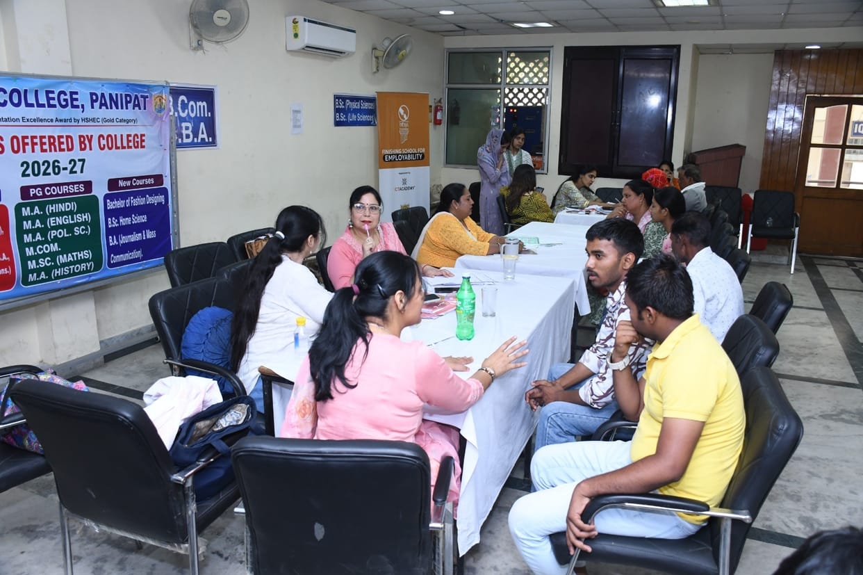 Application process for colleges and ITIs has closed; first cut-off list for colleges to be released on the 27th.