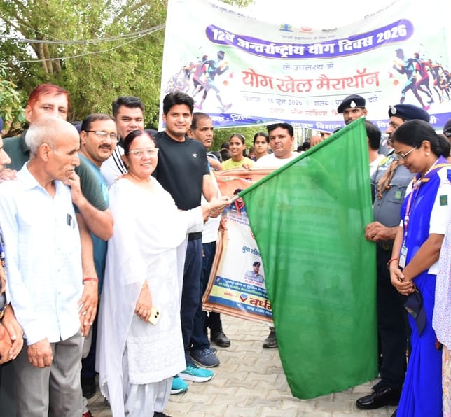 Through a marathon, the youth conveyed the message of staying away from drugs and embracing yoga.