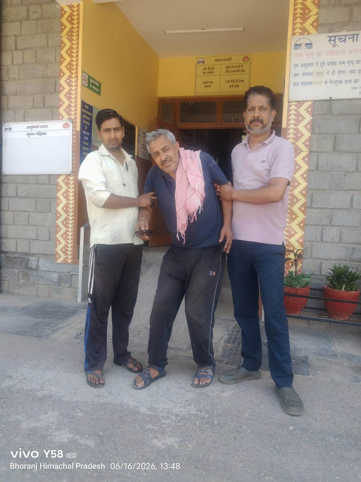Stray bull attacks; shopkeeper receives 10 stitches on his hip.
