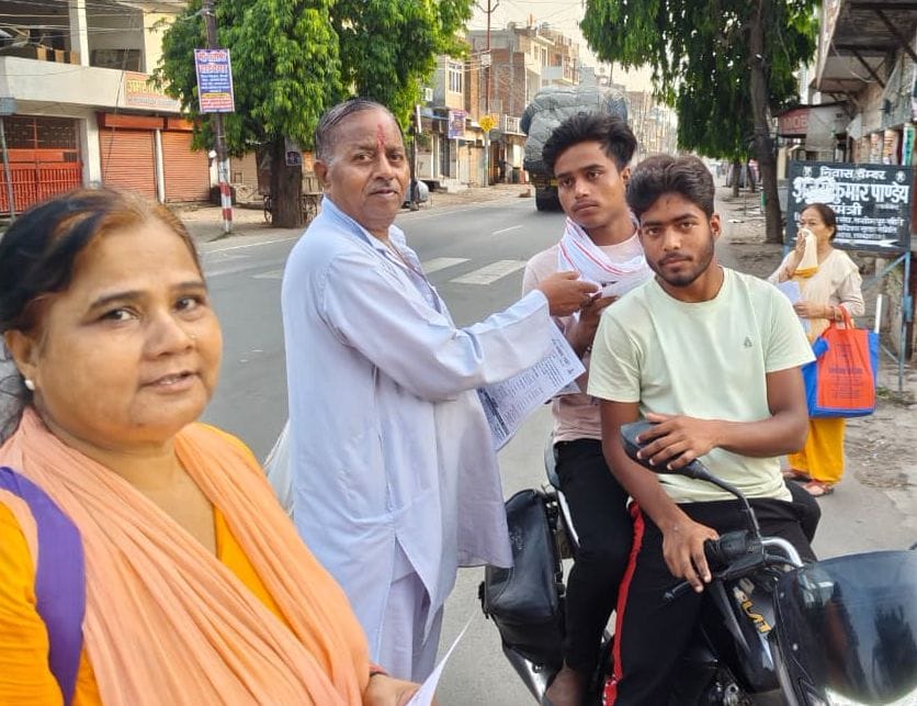 Public awareness on Yoga Day intensified, information leaflets distributed door to door