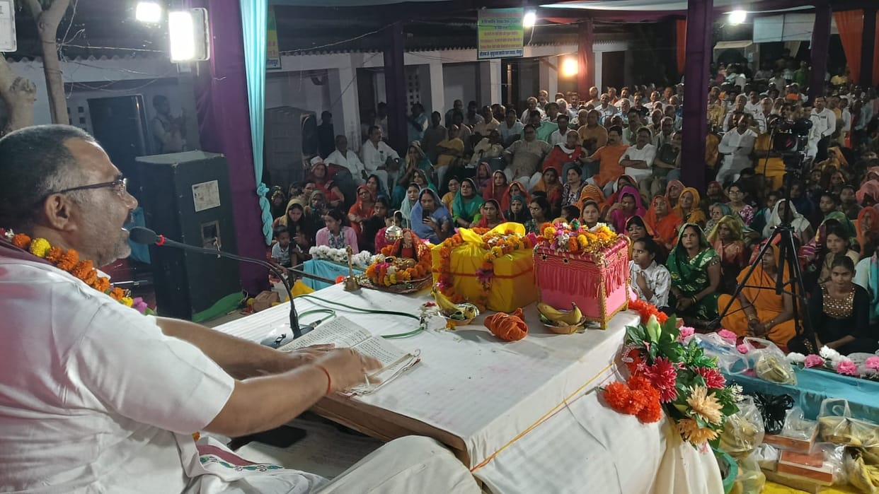 The friendship between Shri Krishna and Sudama is exemplary: Acharya Anilesh Shukla