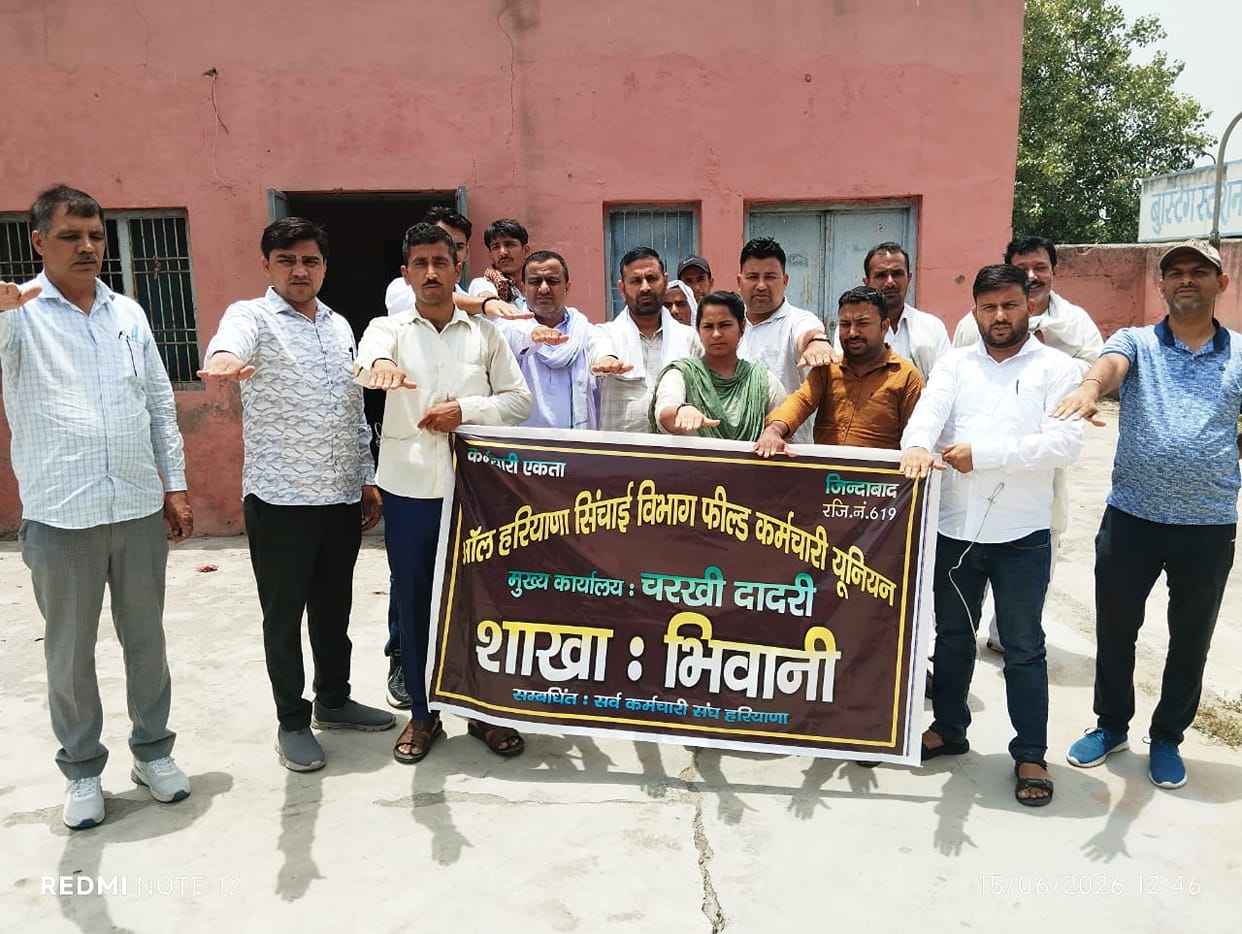 Vikas appointed Chairman; Praveen Kumar entrusted with the responsibility of District President.