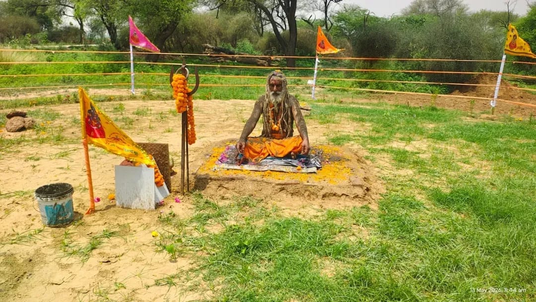 35th day of Baba Sundar Puri's Dhuni penance concludes.