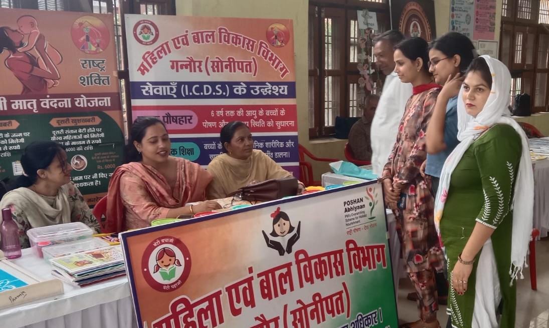 Information about government schemes was given in the camp