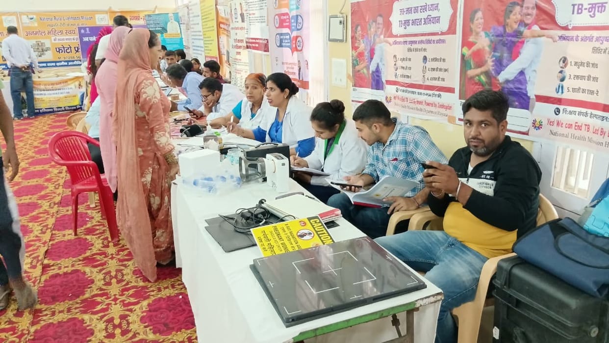 Public welfare camp and conference reduced to a mere formality; people's issues could not be resolved on the spot