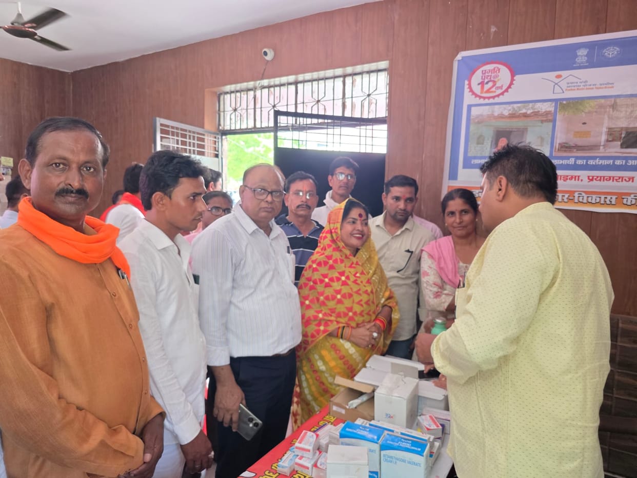 Information about government schemes was provided via a stall