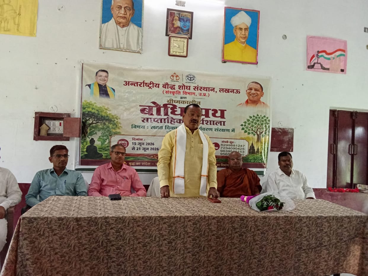 The Earth can meet everyone's needs: MLA