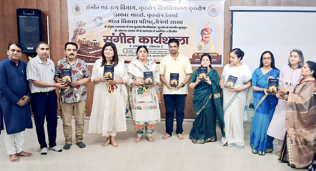 Book 'Tabla Shastra evam Abhivyakti' released at KU