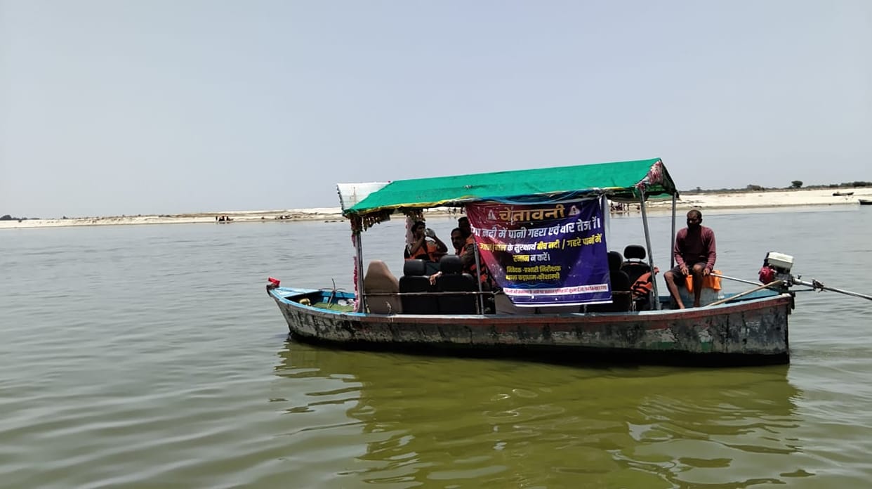 Son missing after jumping into the Ganges to save his drowning father.