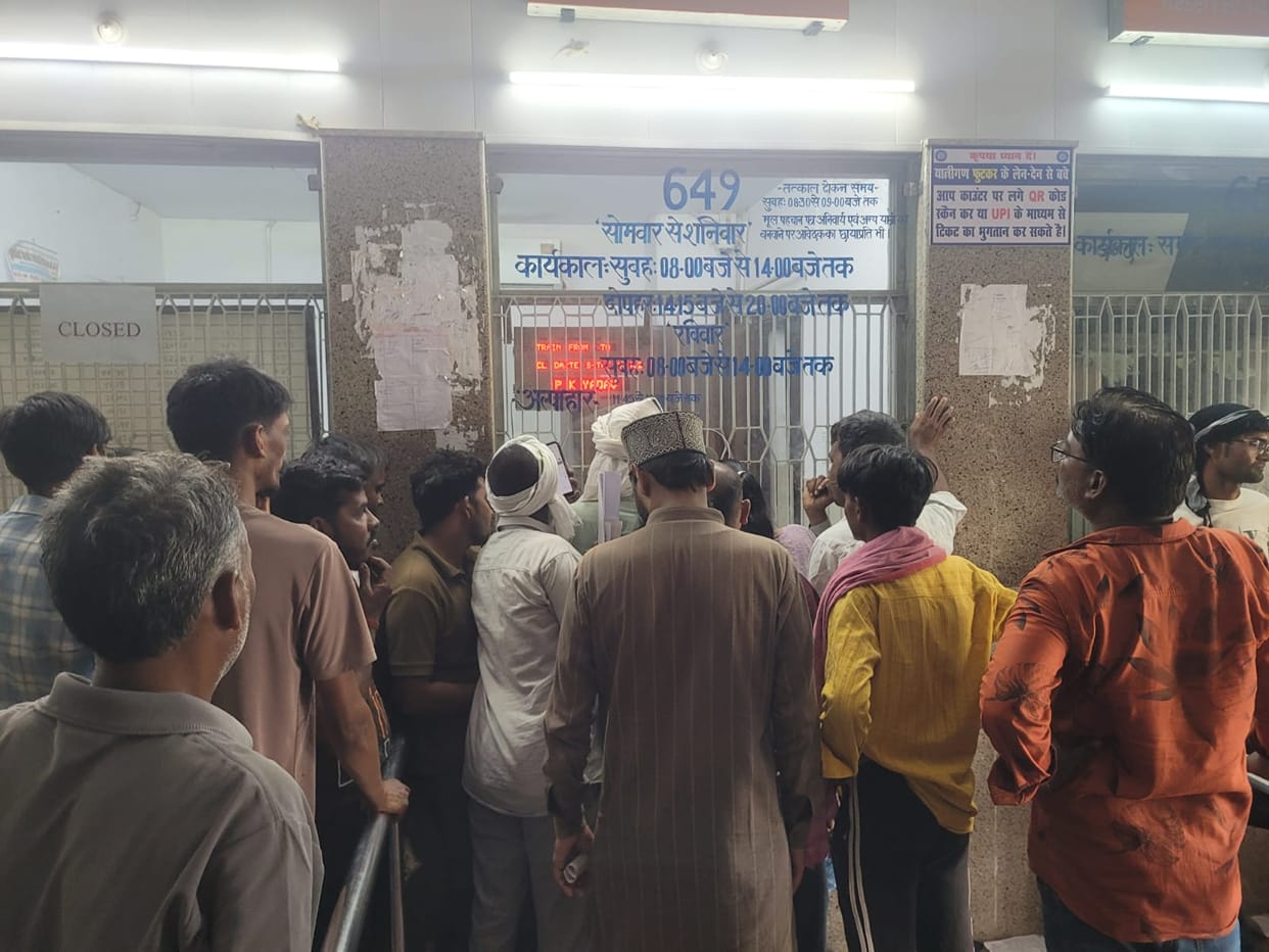 An all-night queue, wasted by morning.
