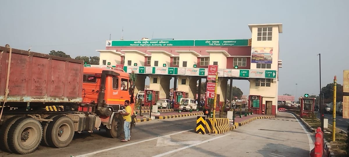 Bhadohi News: ओवरलोड रोकने के लिए टोल के पास लगेगी पोर्टेबल वेइंग मशीन