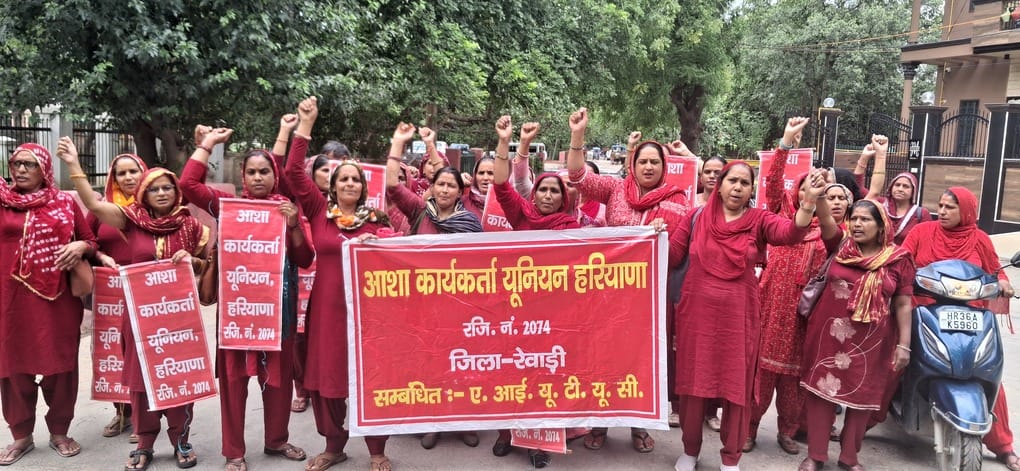 ASHA workers protest over their demands.