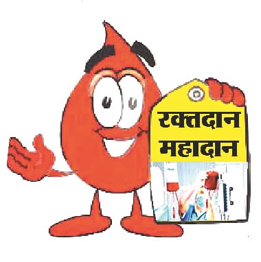 Aligarh ranks second in the state in blood donation