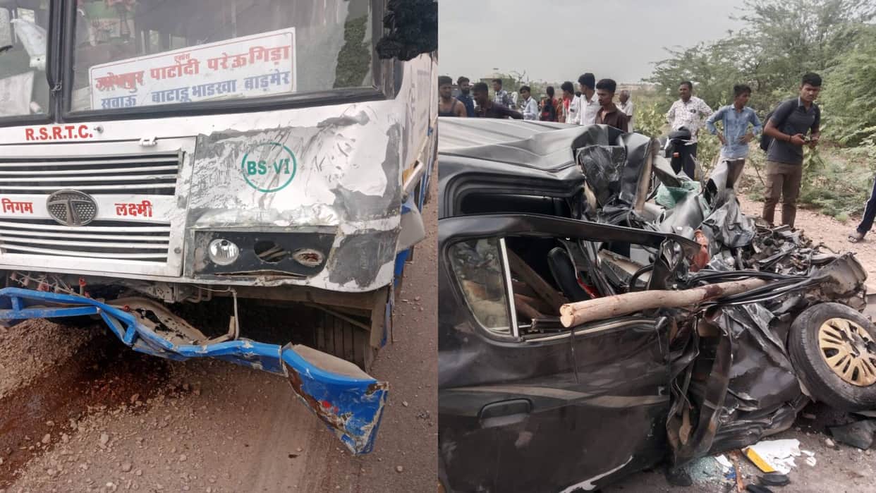 Tragic road accident in Balotra rajasthan Four brothers died while heading to work