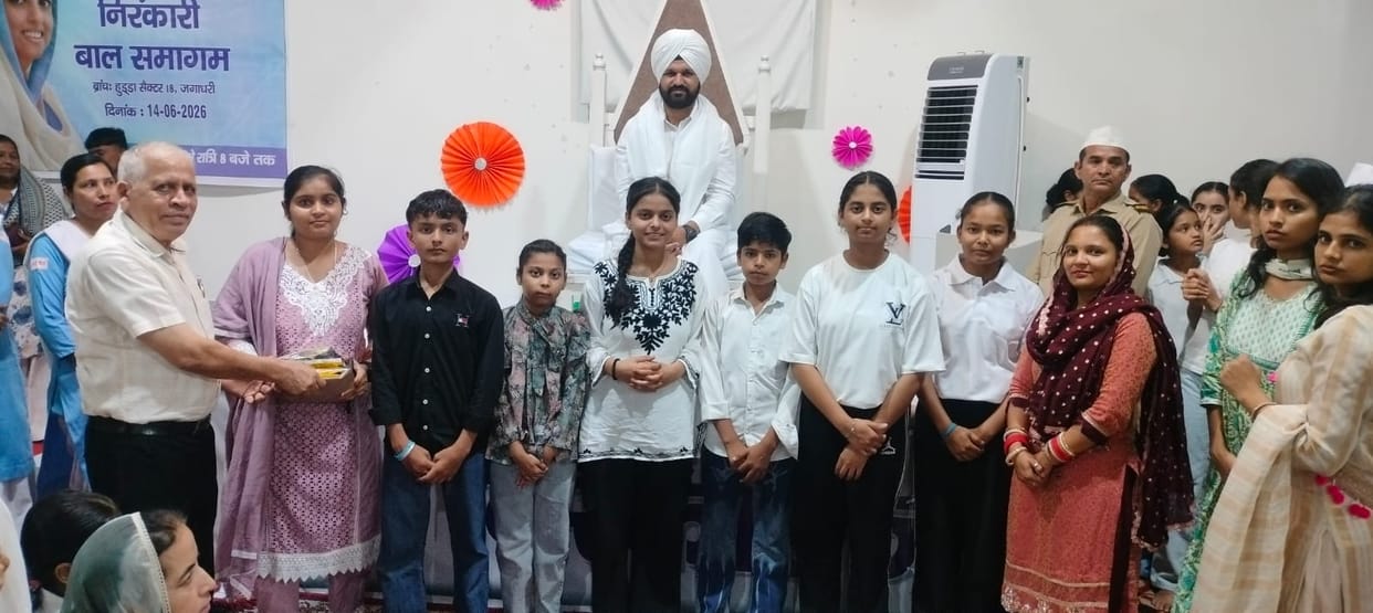 Children conveyed a message of love and brotherhood