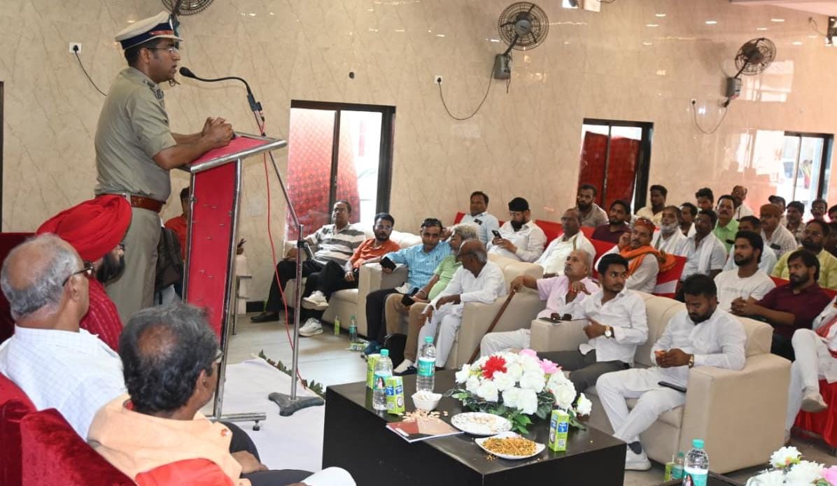 DIG held a public interaction and listened to grievances.