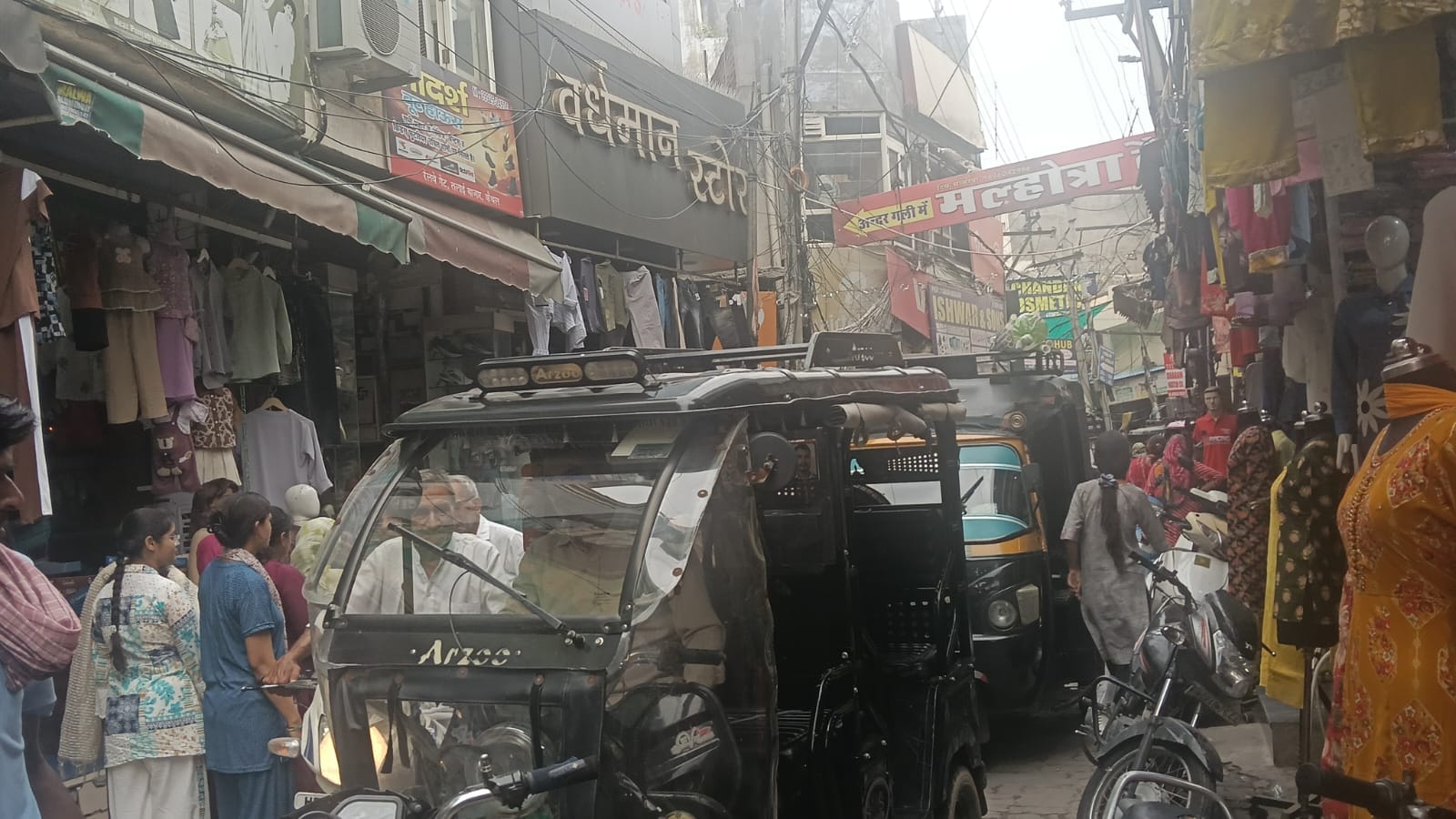Business in Talai Bazaar hit by traffic jams; traders distressed.