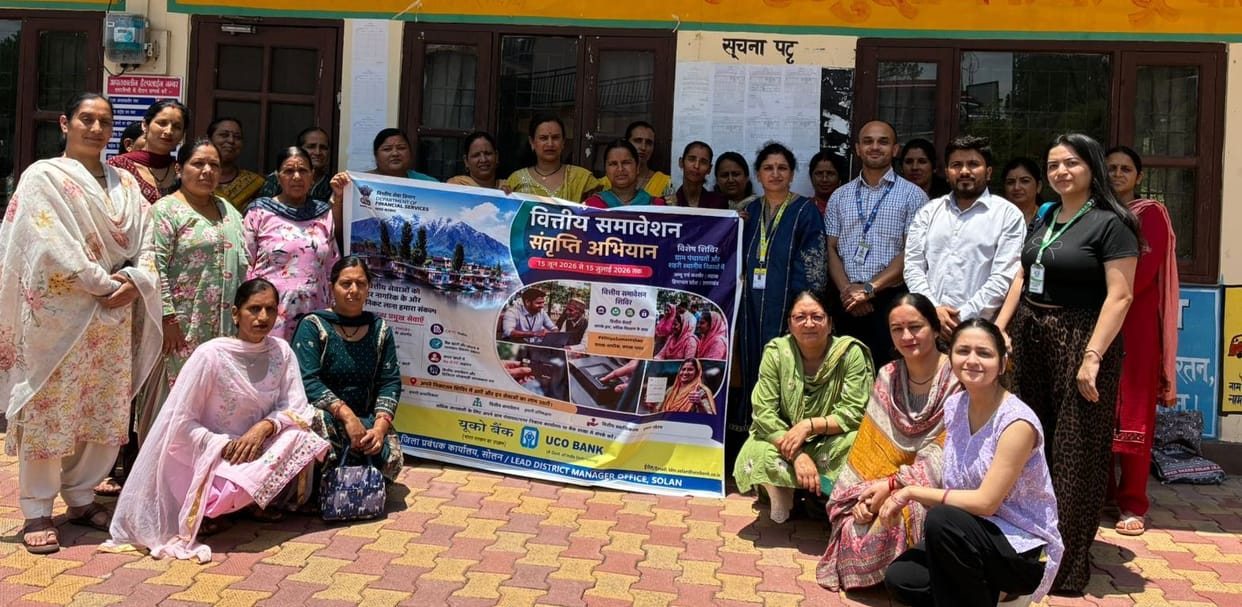 Villagers informed about banking and social security schemes.