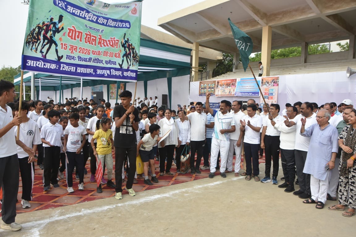 Message of yoga conveyed at the marathon
