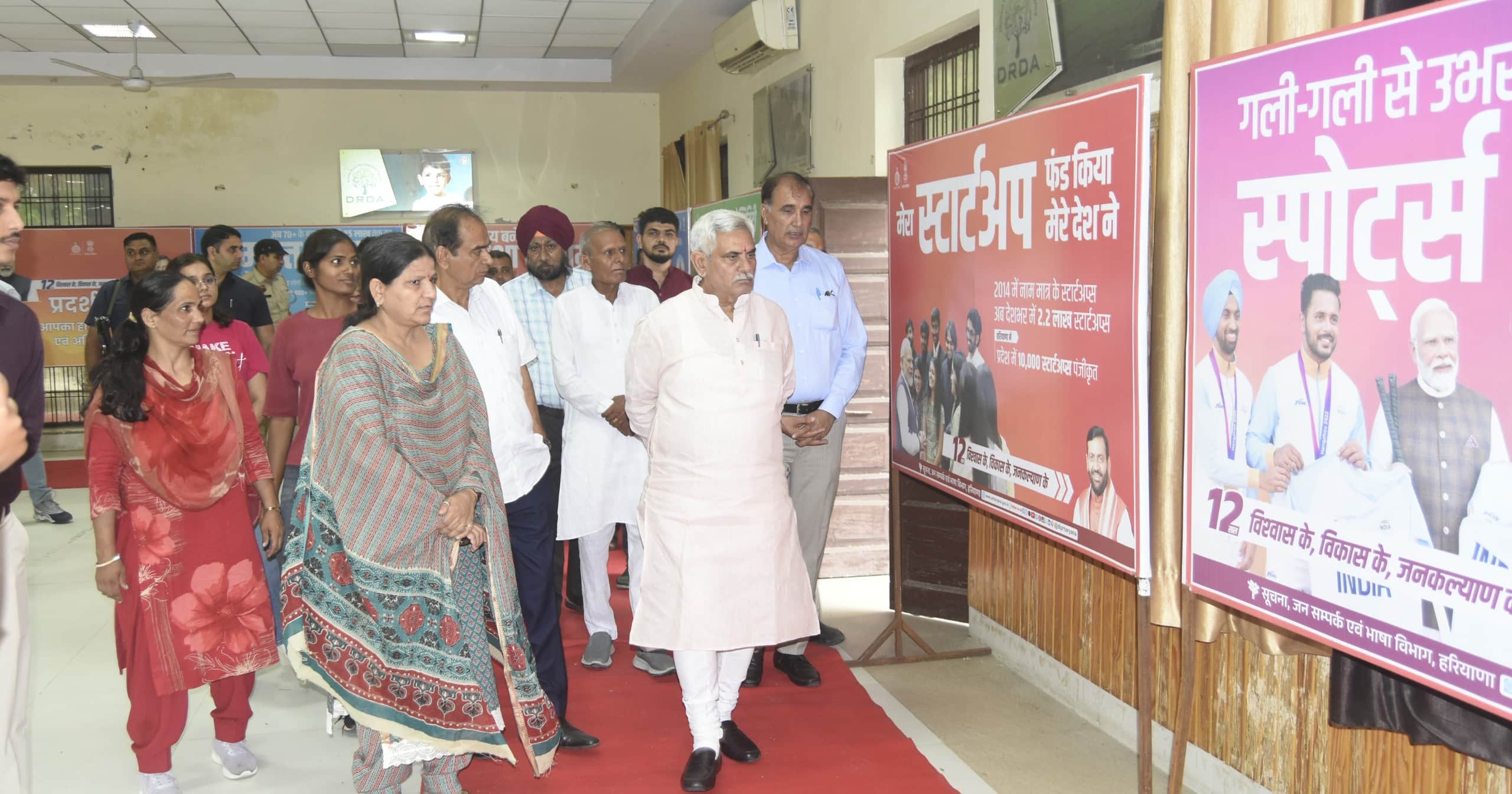 13-विकास भवन में आयोजित कार्यक्रम में सरकार के पिछले 12 साल की उपलब्धियों का अवलोकन करते पूर्व