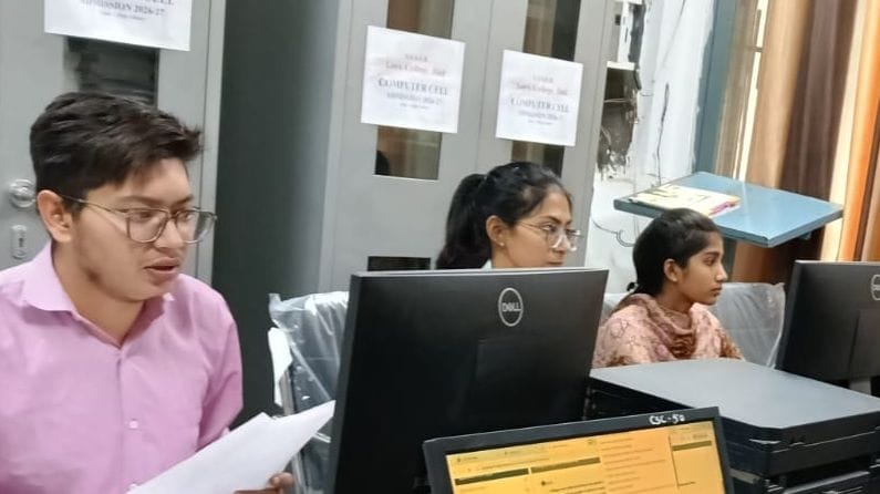 2538 applications were received for admission in PG College.