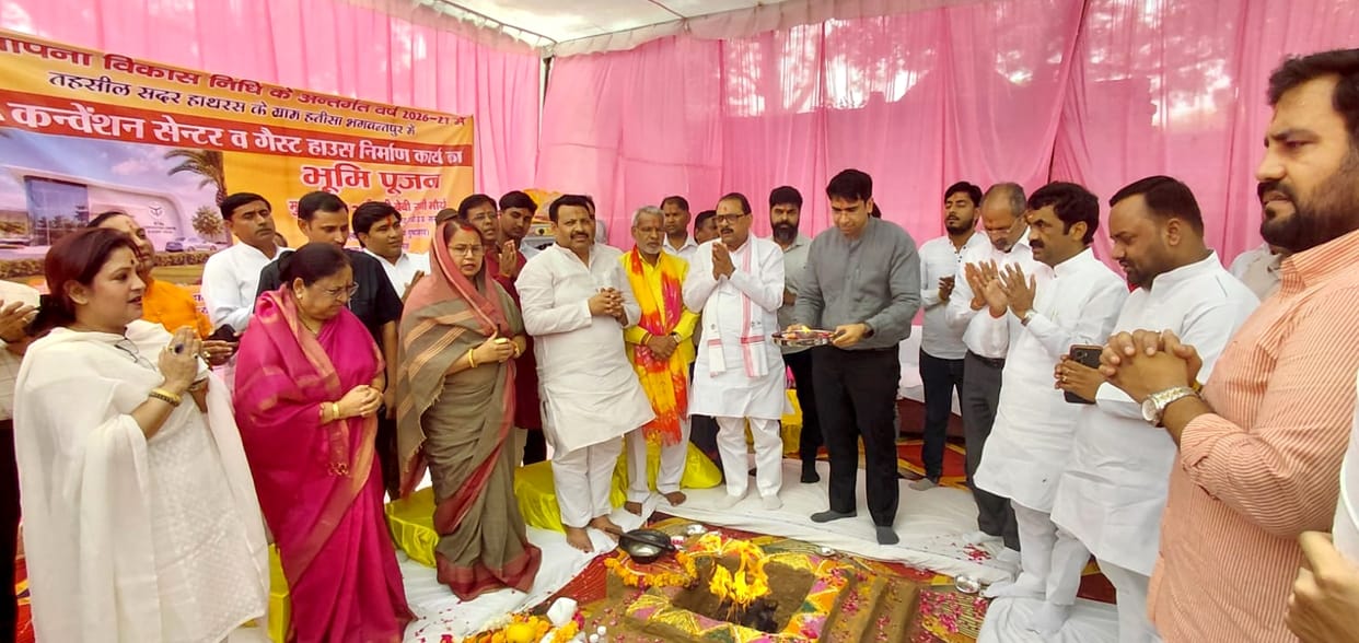 Atal Convention Center and Guest House to be gifted to the city.