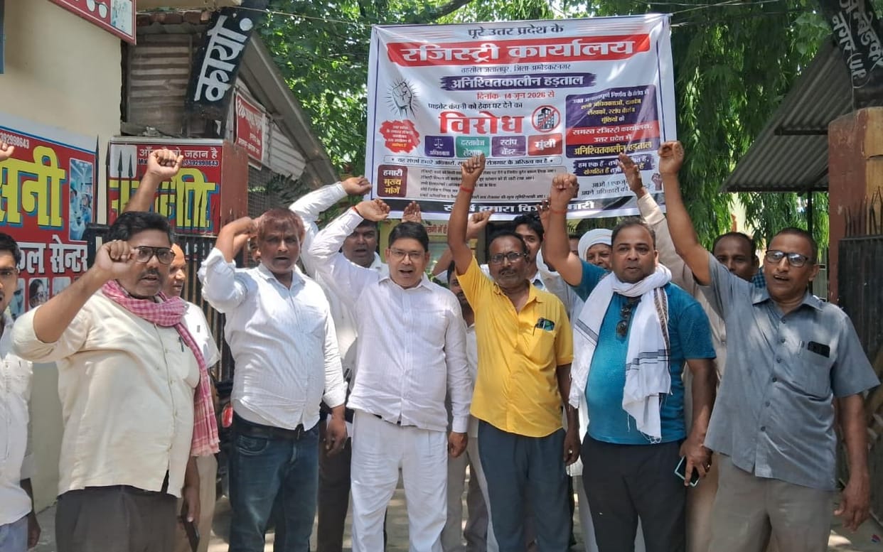 Stamp sellers stand firm on their demands, strike