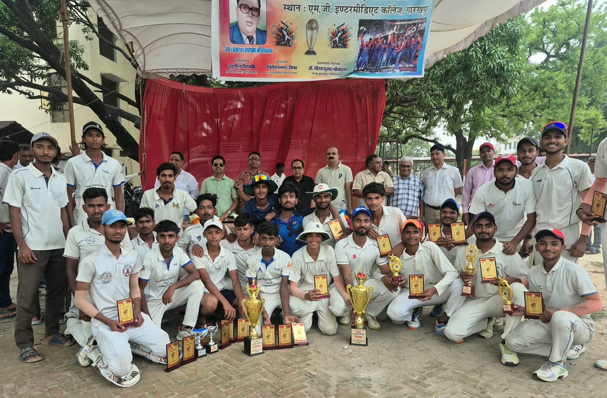 Late Prakash Narayan Srivastava T-20 Cricket Tournament Concludes