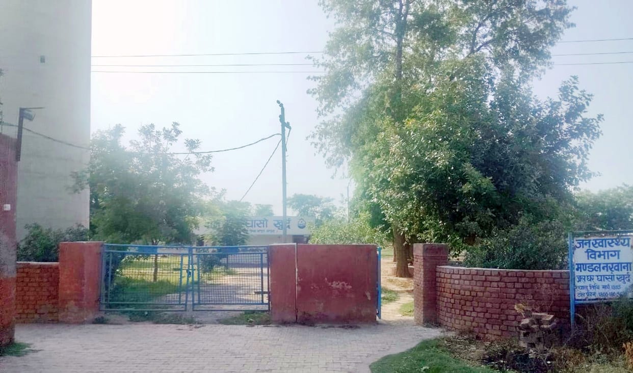 Five villages of the subdivision will get clean drinking water, an estimate of Rs 10 crore is ready.